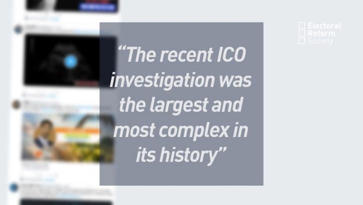 ICO investigation