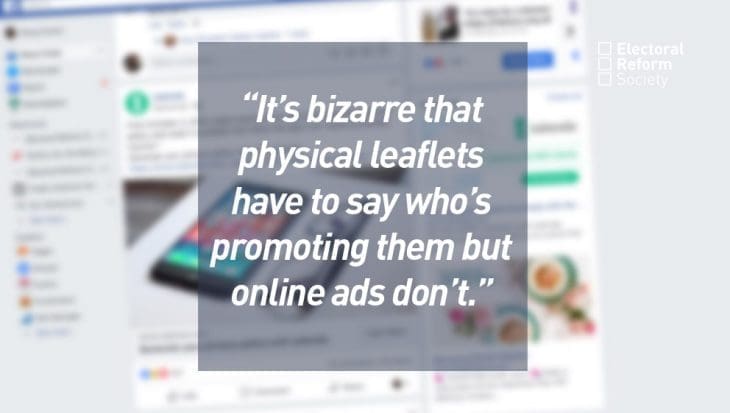 online ads imprint