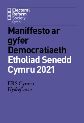 ERS Cymru 2021 Maniffesto ar gyfer Democratiaeth