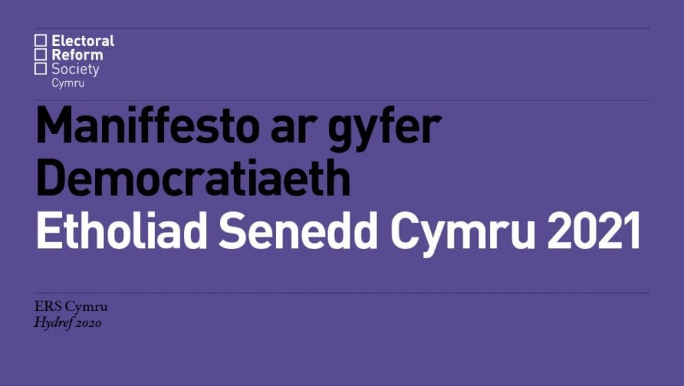 ERS Cymru 2021 Maniffesto ar gyfer Democratiaeth preview