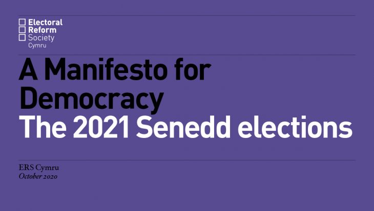 ERS Cymru 2021 manifesto preview